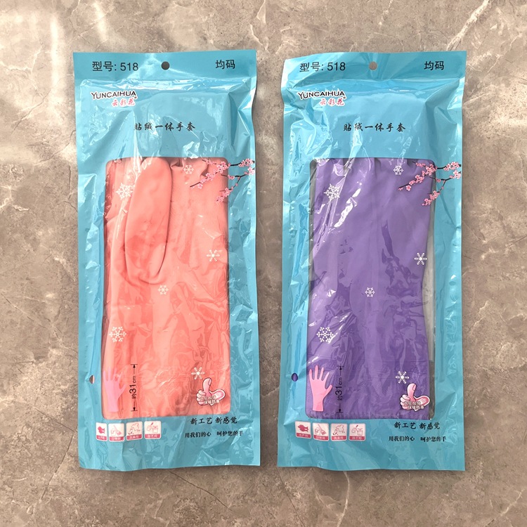 微信图片_20240916151059_副本