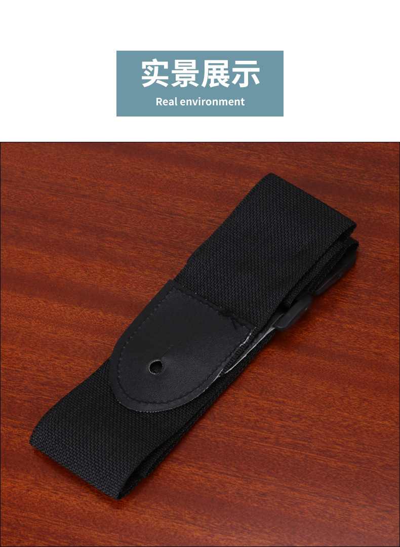 普及背带