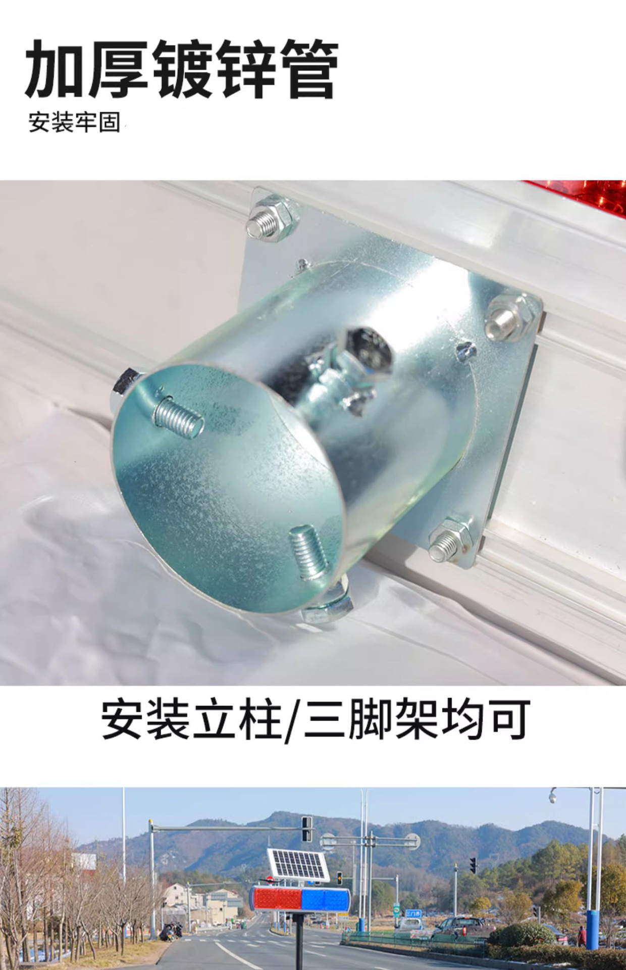 夜间警示路障灯 (7).jpg