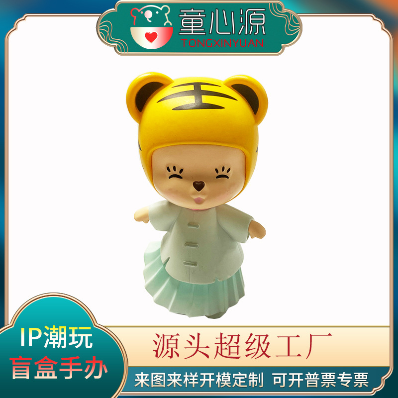 小美.jpg