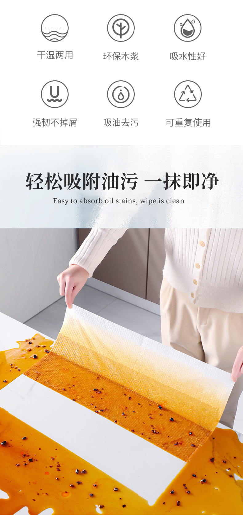 详情页_02.jpg