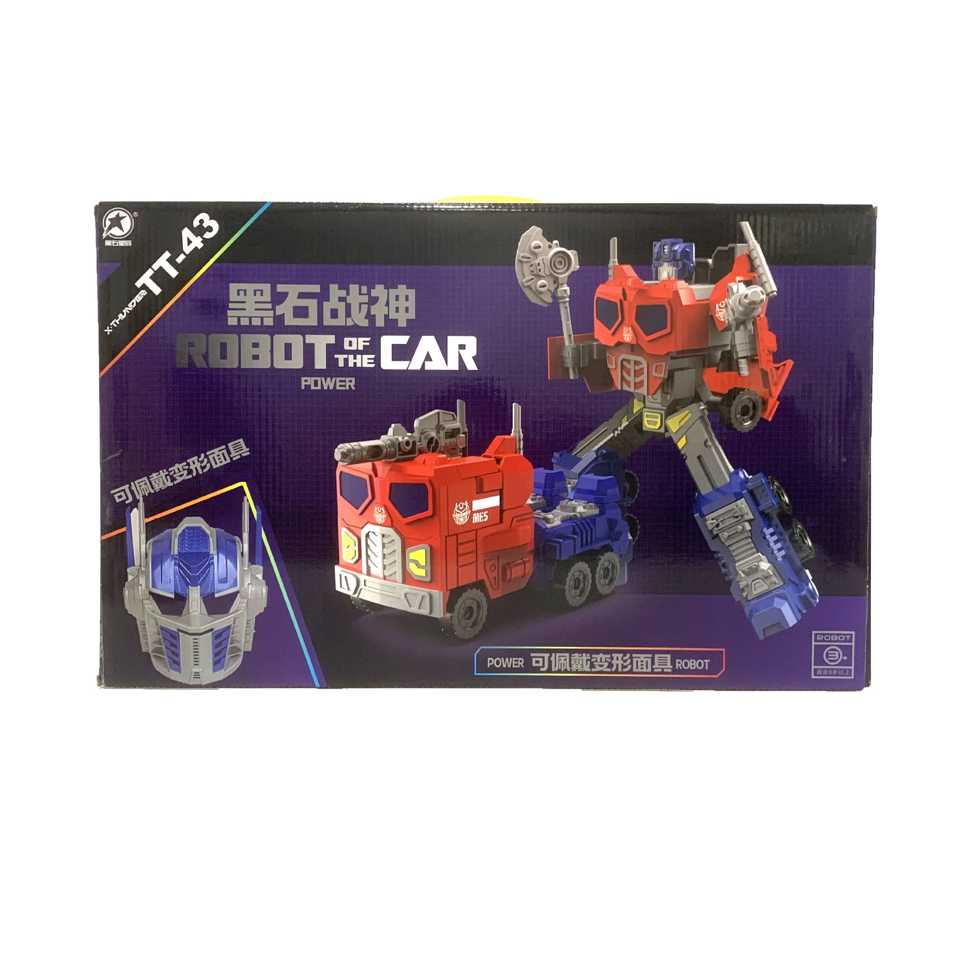 微信图片_20241207232757