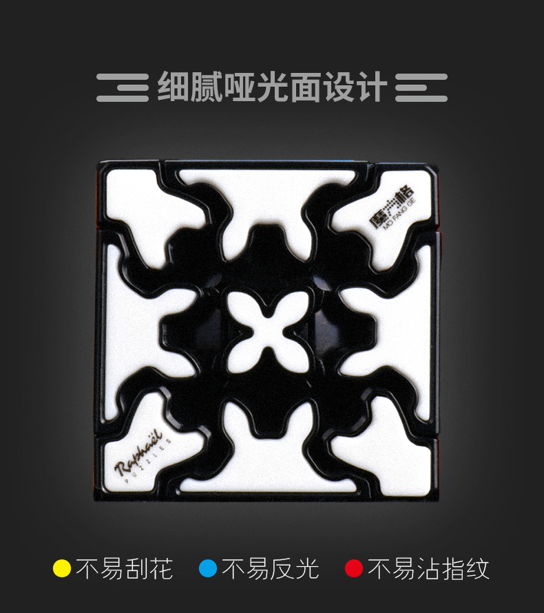 齿轮钥匙扣详情图-中文版_07.jpg
