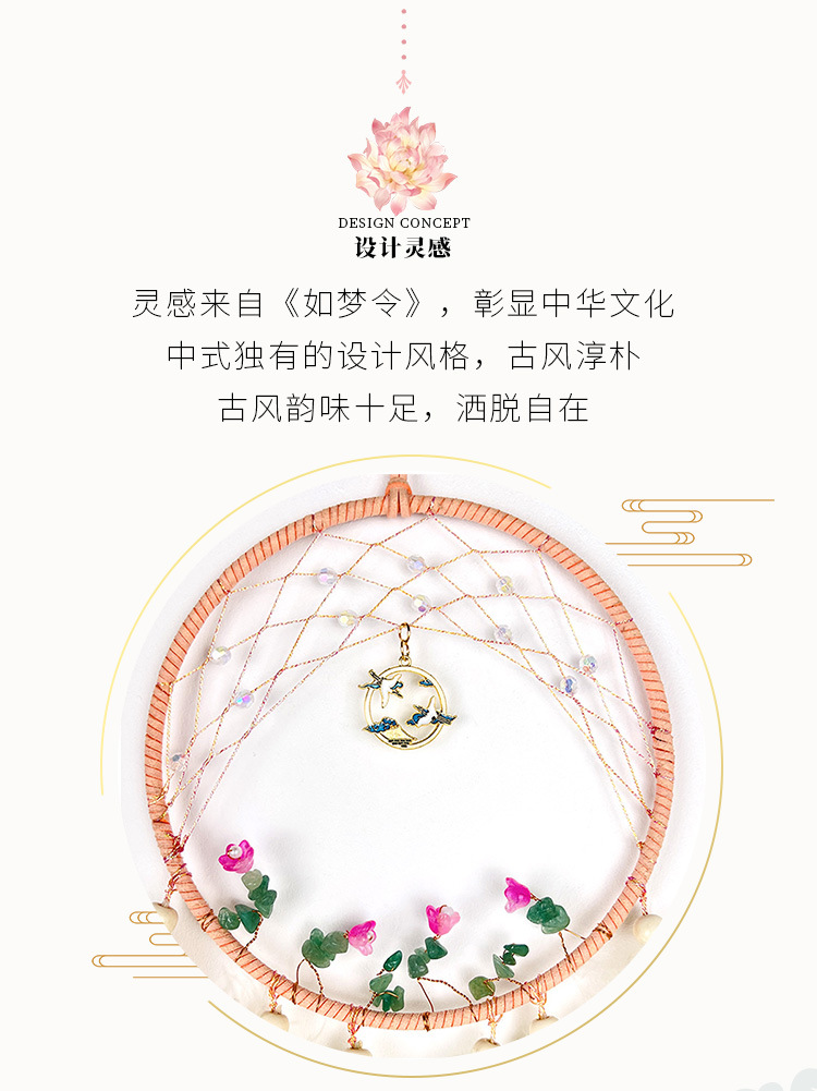 详情_02.jpg