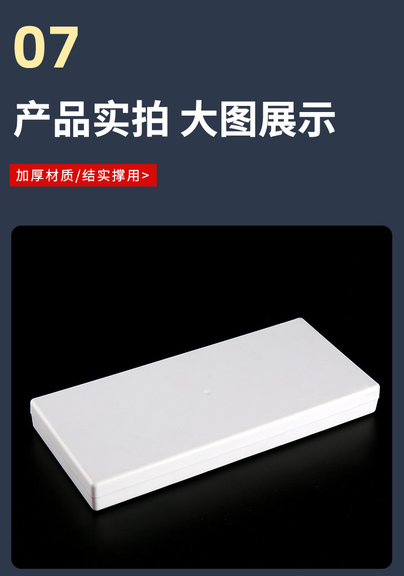 790硬盖调色盒详情页_11.jpg