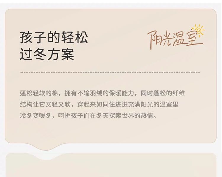 504b9bd4-e5a4-445d-a73a-5e28963511be.jpe