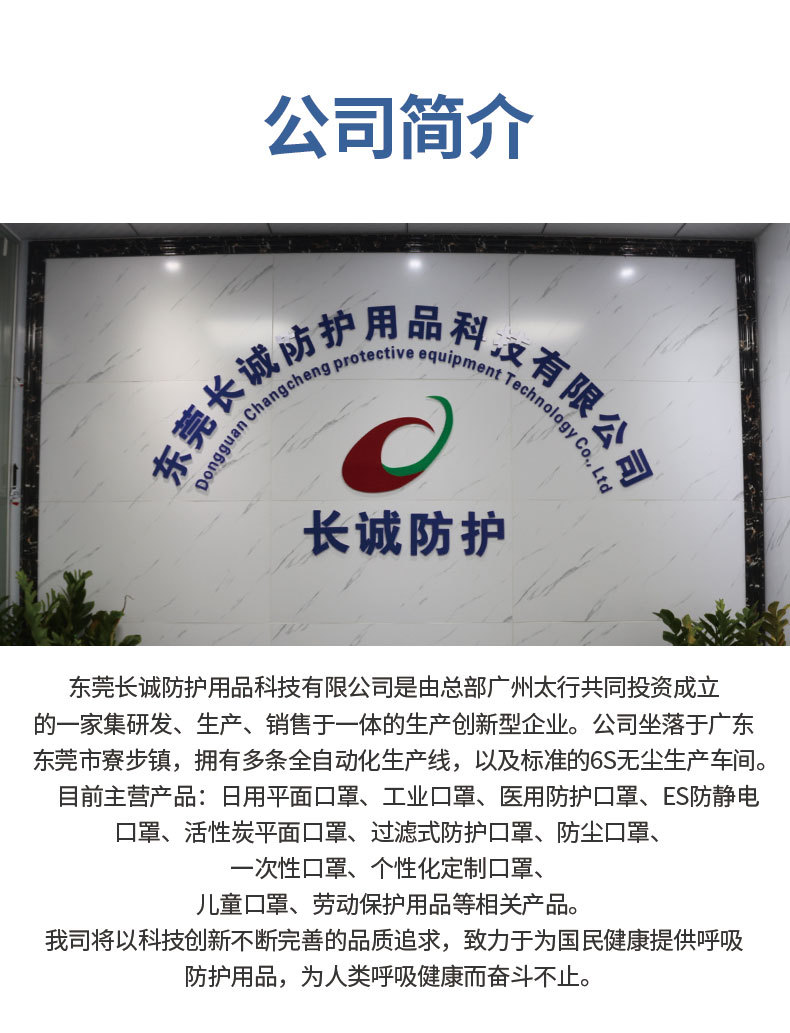 活性炭_11.jpg