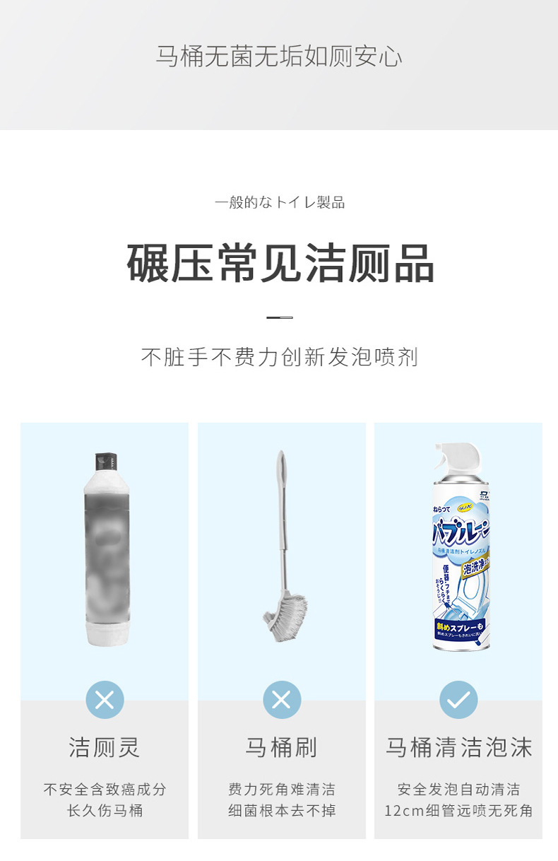 详情_03.jpg