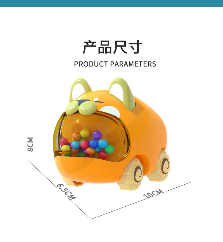 详情页_12