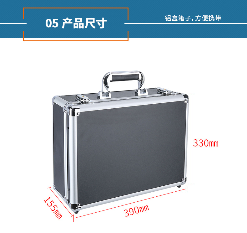 FX详情210303_15.jpg