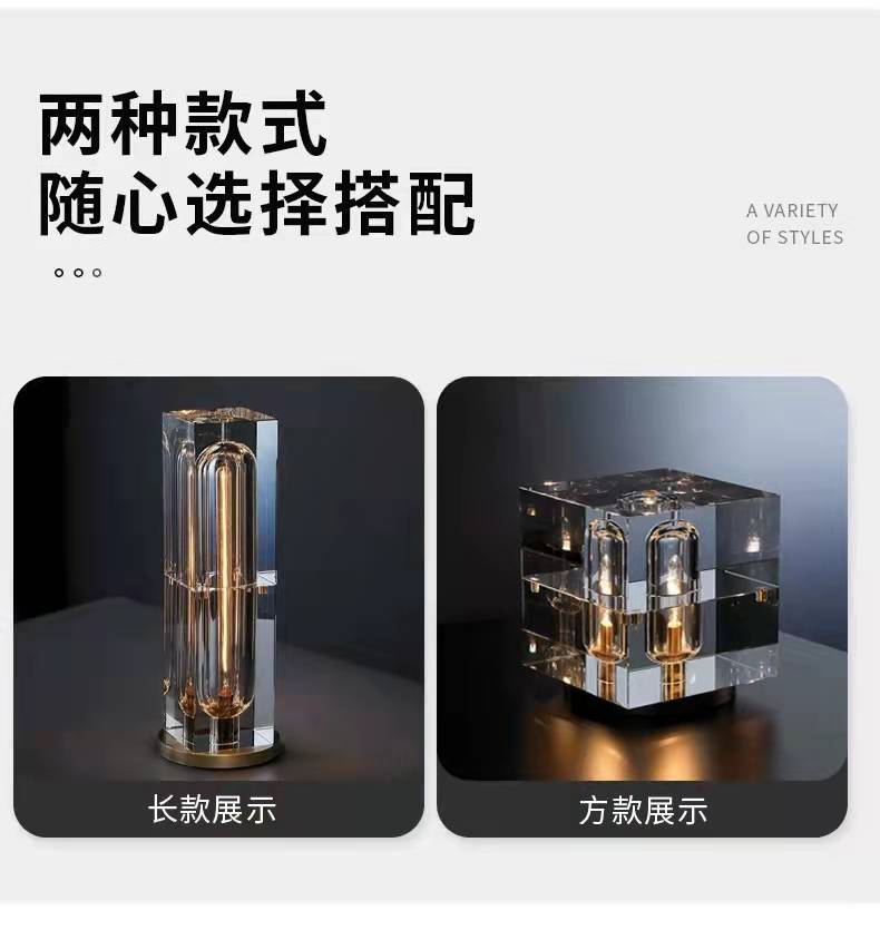 微信图片_202201161821444