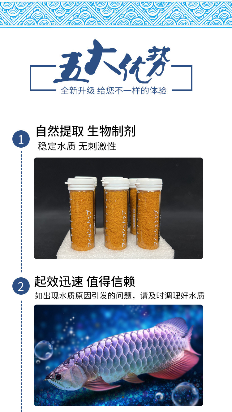 新款_06.jpg