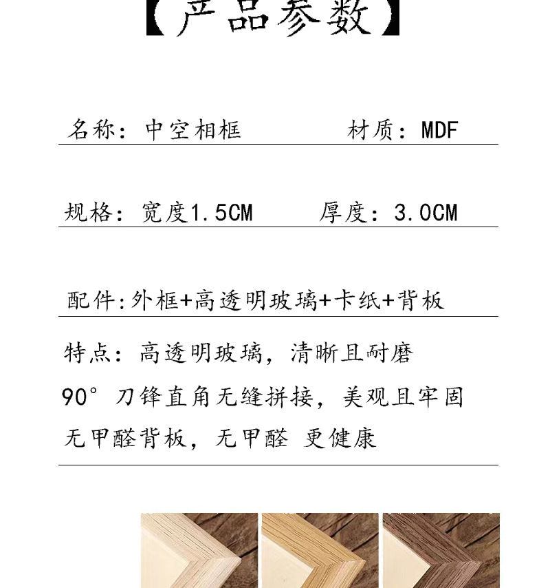 未标题-1_02.jpg