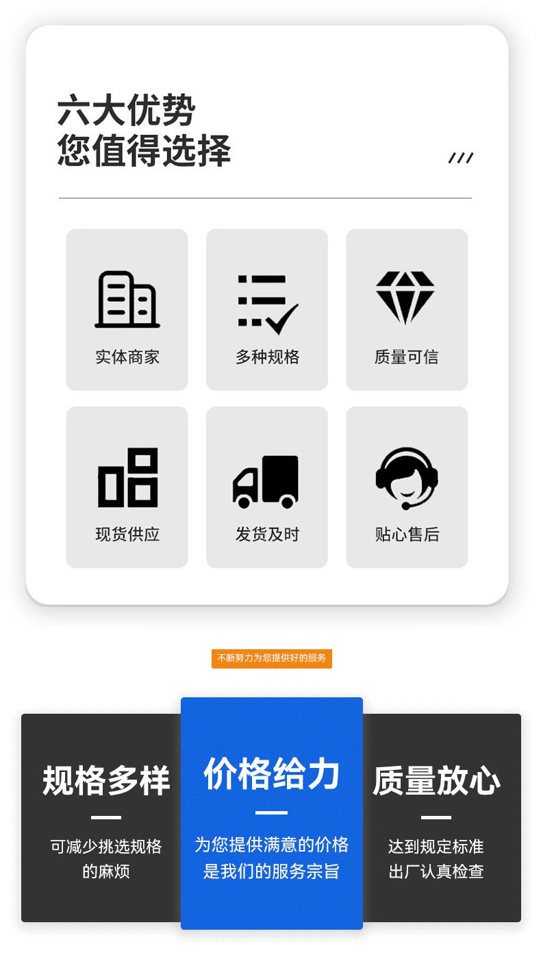 详情(5)_02.jpg