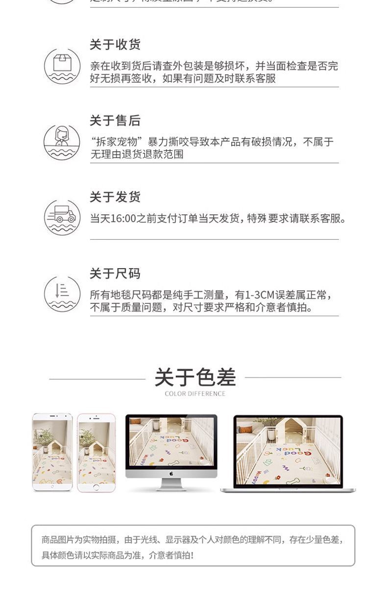 5013cda6-2168-43db-babe-208a351ddf74.jpe