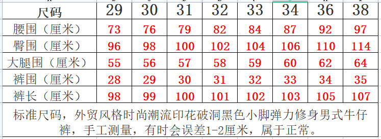 1668406009682.jpg