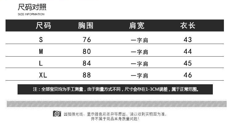 O1CN01RKNAq11wfwVrUJ6Mq_!!2217997526336-