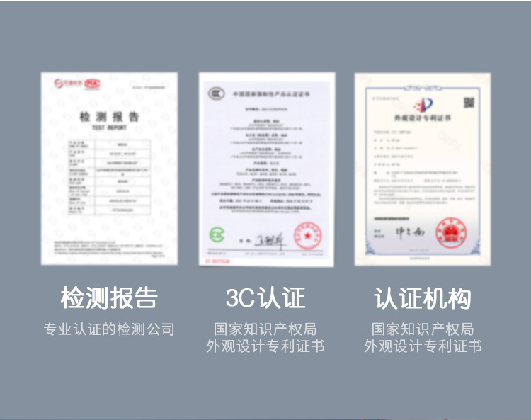福袋风扇详情页_03.jpg