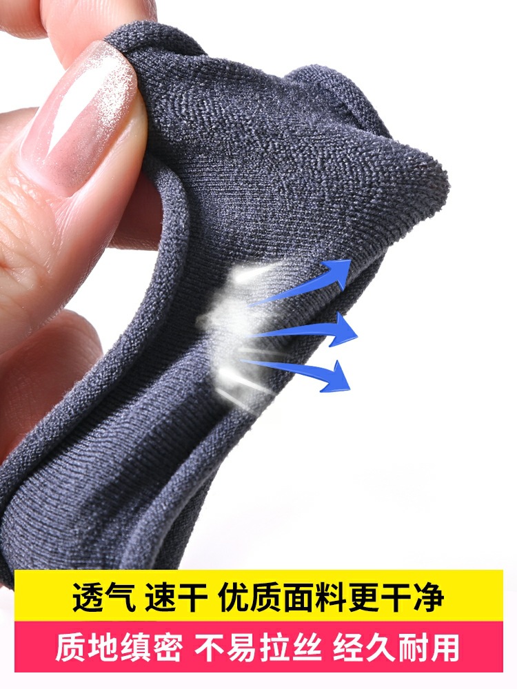 无接缝发圈