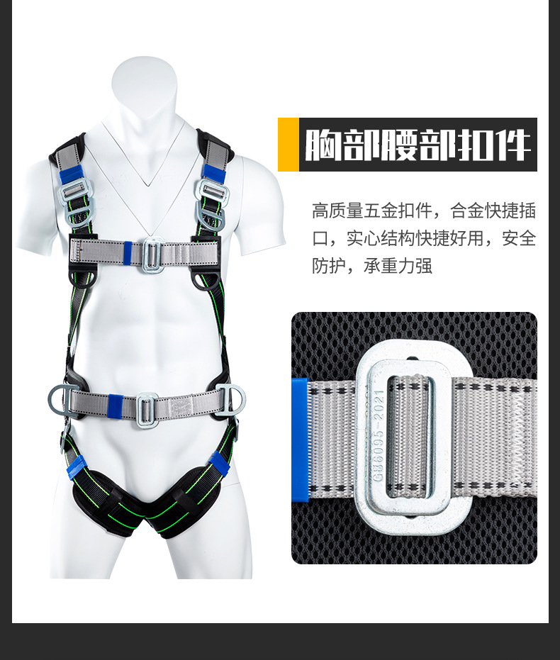 详情_10.jpg