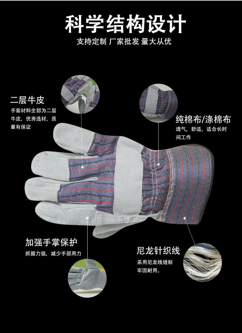 LS-1 条纹详情05.jpg