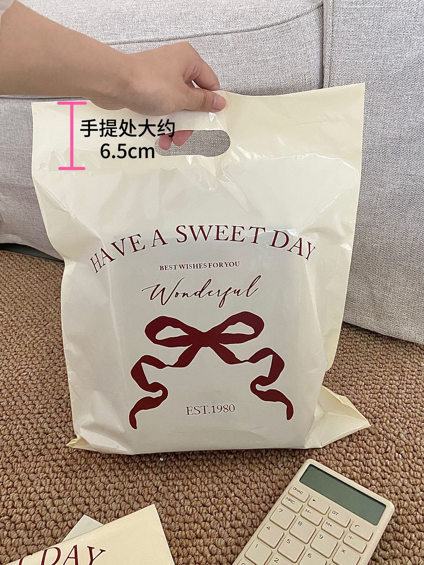 undefined