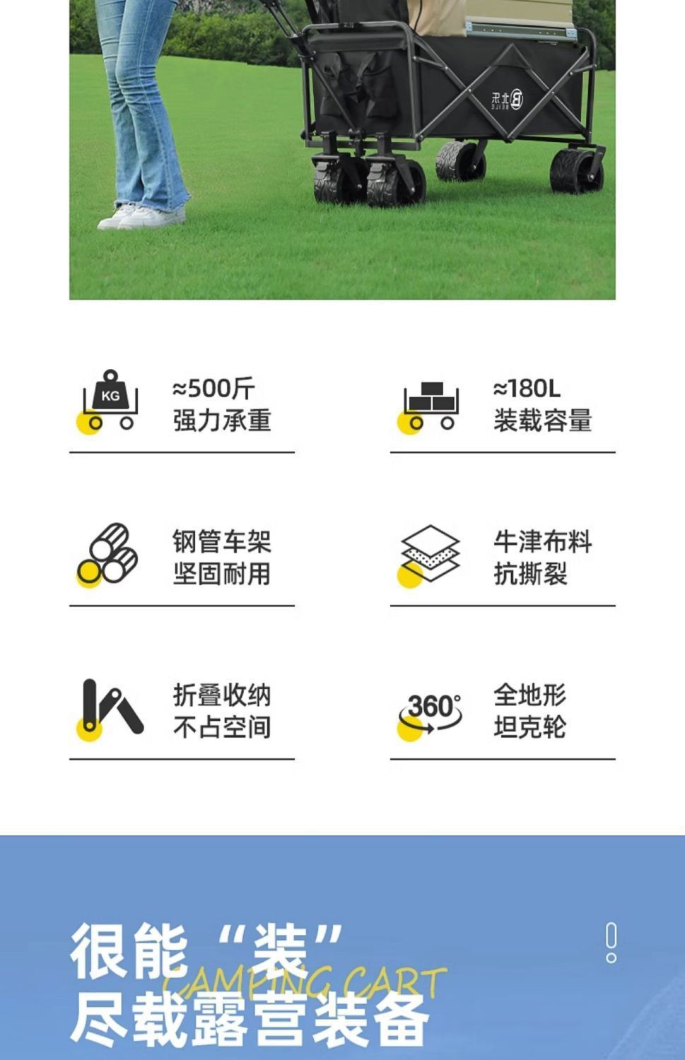 1668b188-2014-4425-a472-f48074465a83.jpe