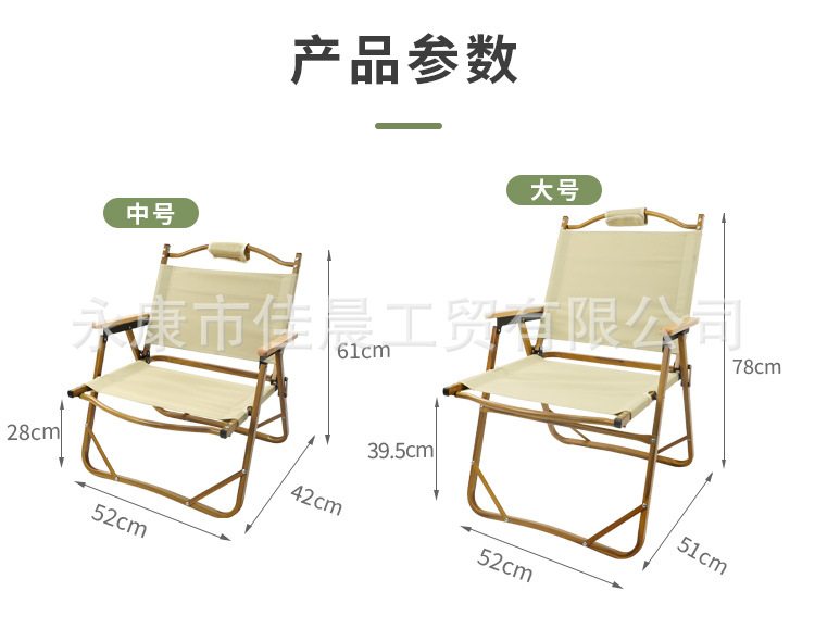详情-拷贝_10.jpg