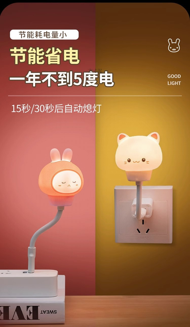 e8ef67bf-8527-45eb-827f-0e73820260a1.jpe