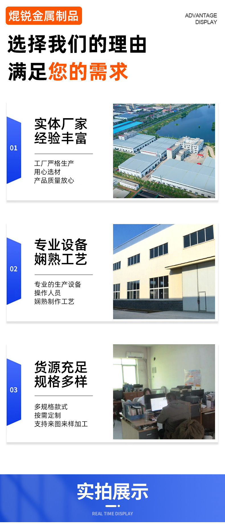 详情2_03.jpg