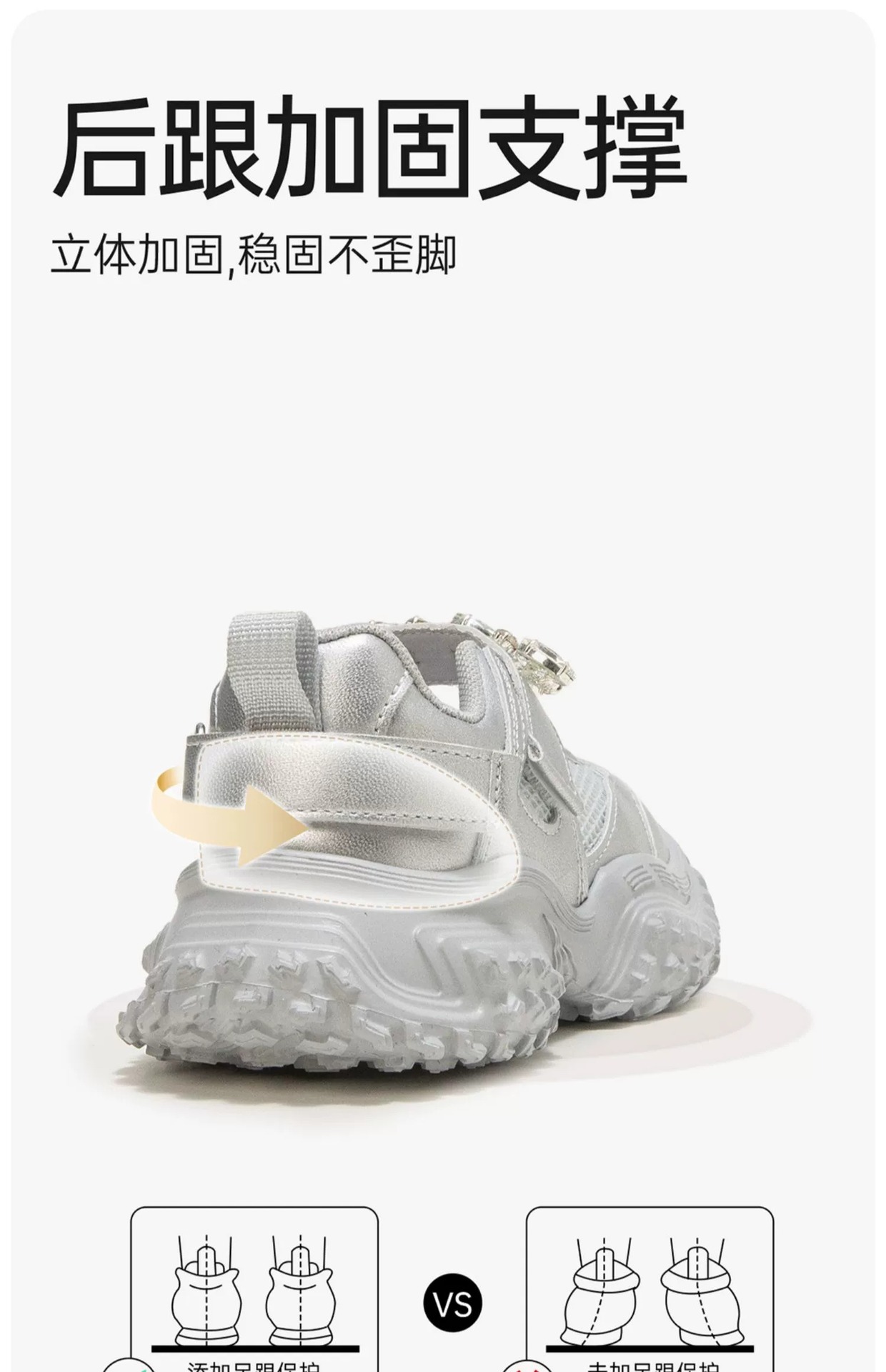 详情图片_15