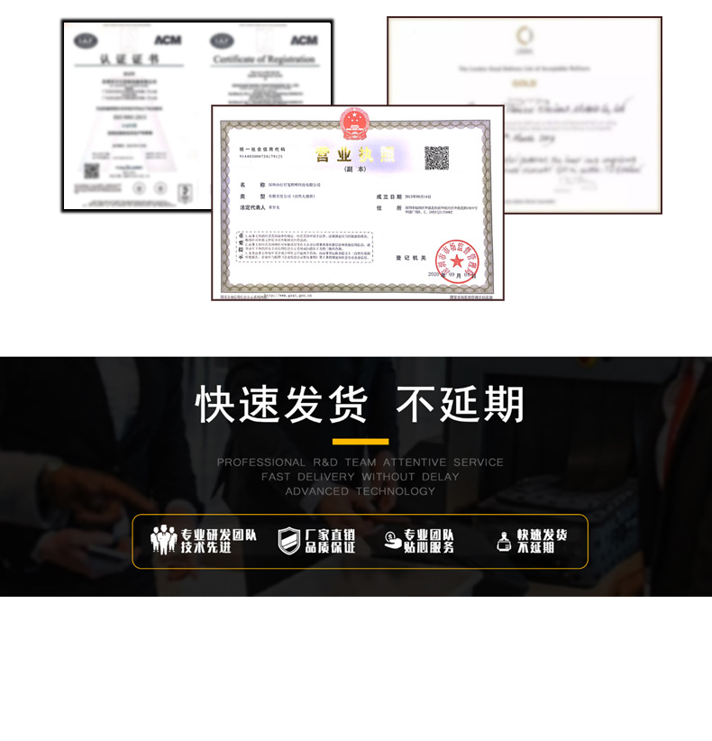 详情222222_09