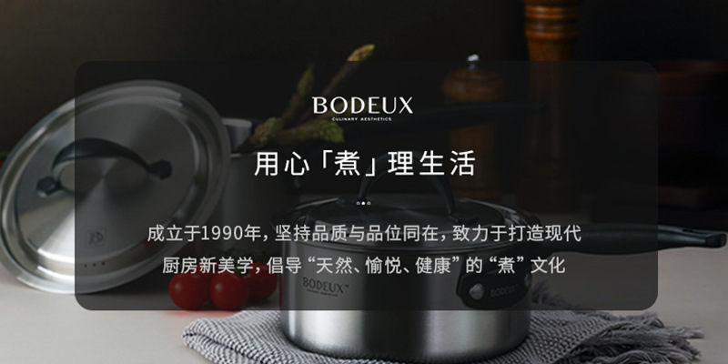 宝贝详情图1.jpg