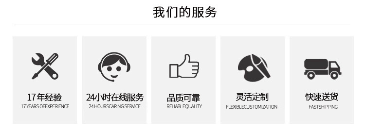 详情图片_17