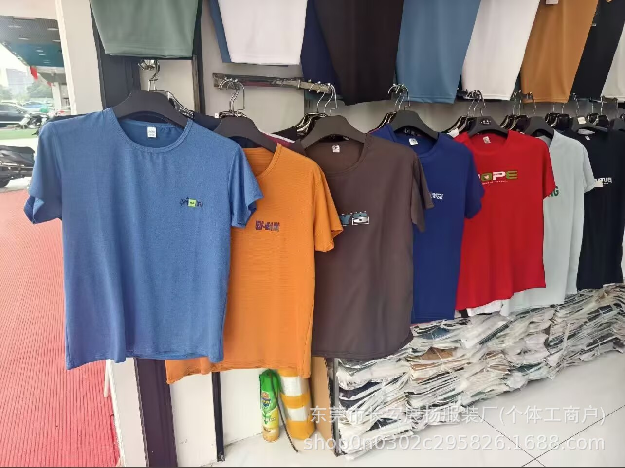 70795939F80903585E2939CBCEB56F