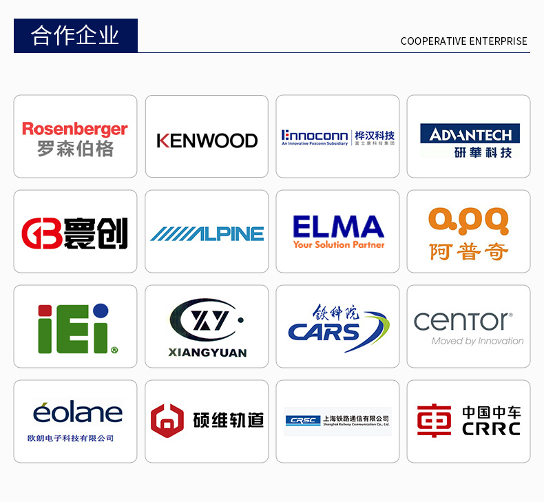 微信图片_20240408134127