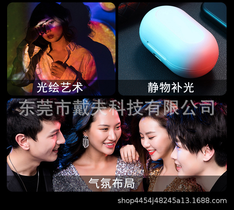 详情_07.jpg
