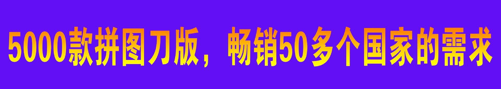 微信图片_20250401162702