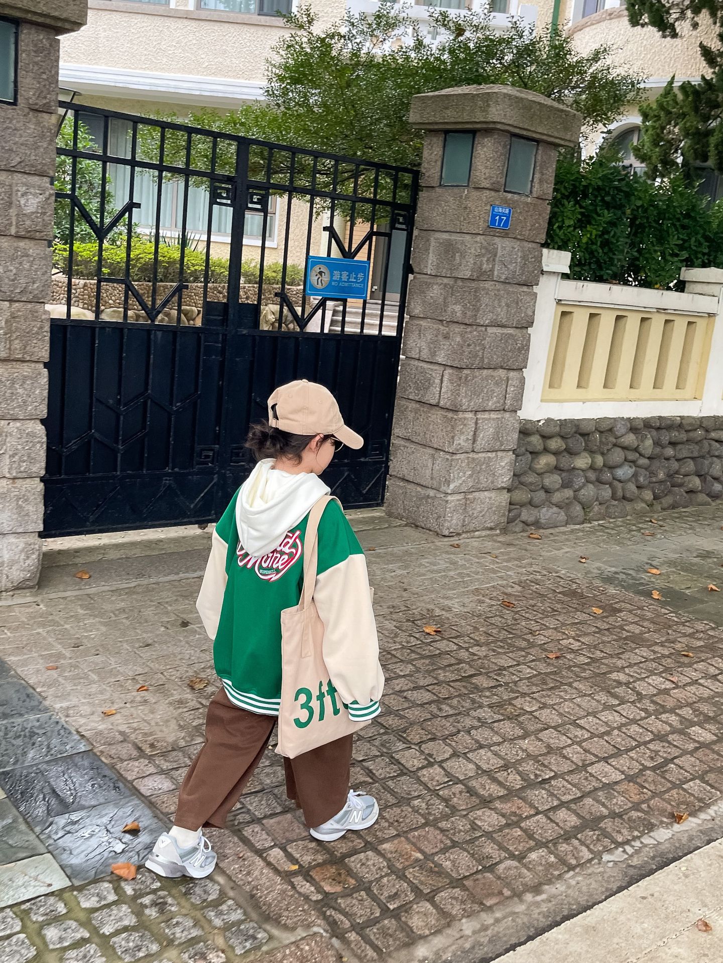 2021-08-26 151812.jpg