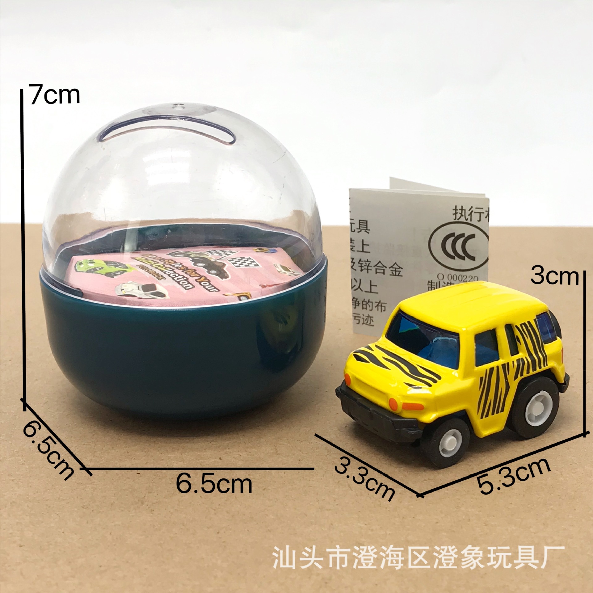 5ecea2b47f0a06c4f6037c8ea313e3