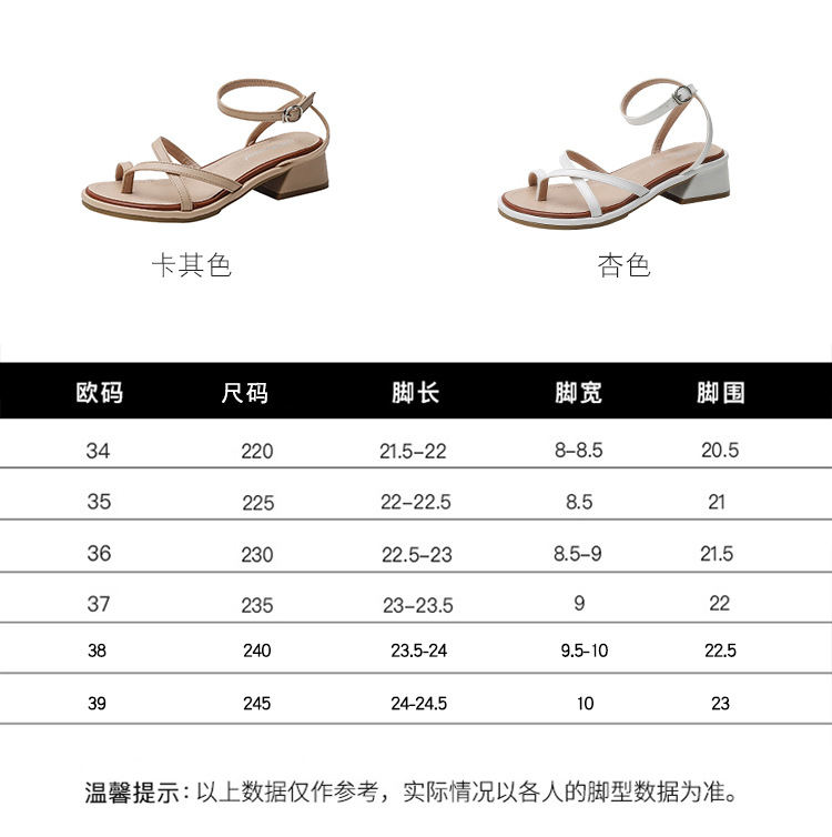 详情_03.jpg?x-oss-process=image/format,png