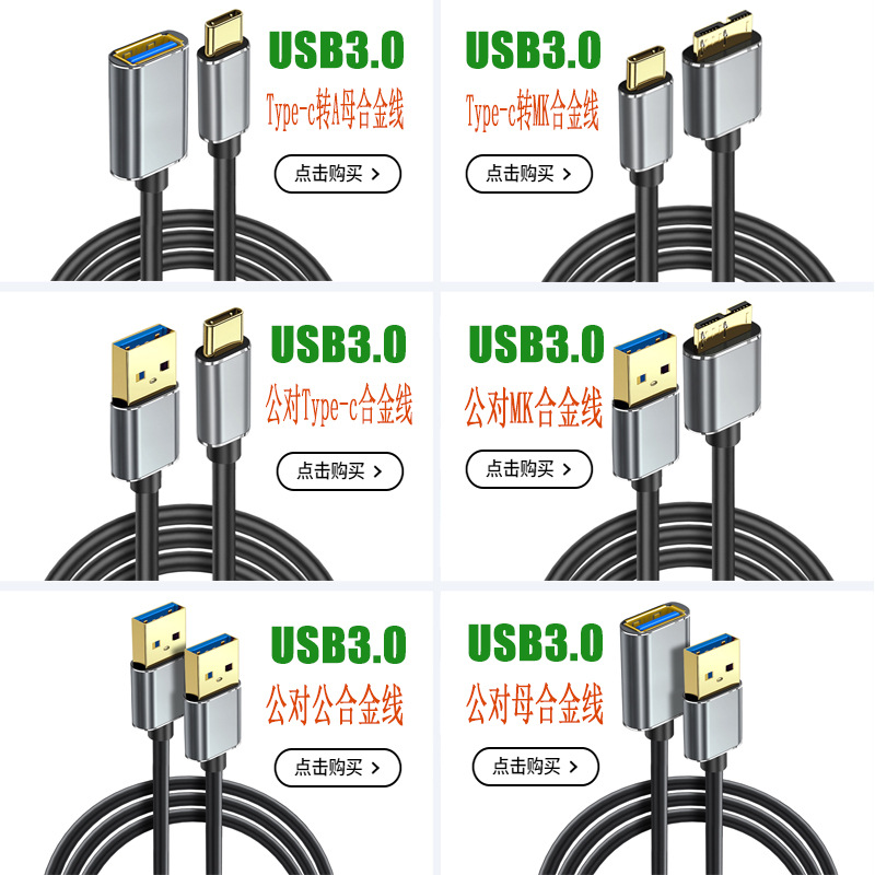 详情页11.jpg