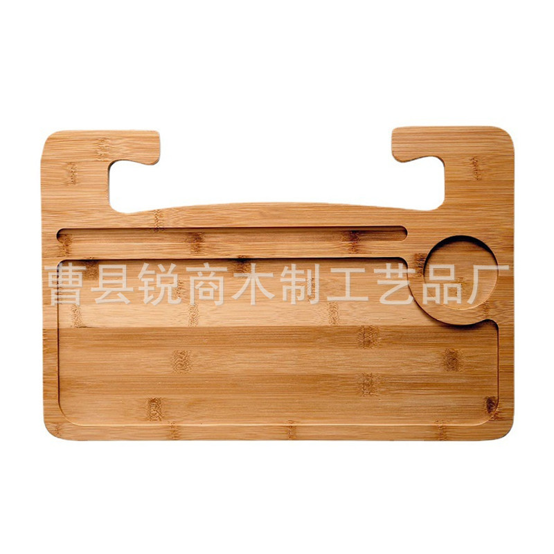 批发竹制车载方向盘笔记本支架电脑托盘桌车内用餐盘置物架BSC