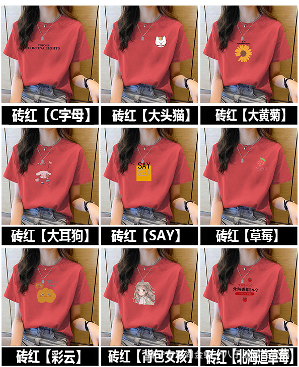 21【21】 (10).jpg