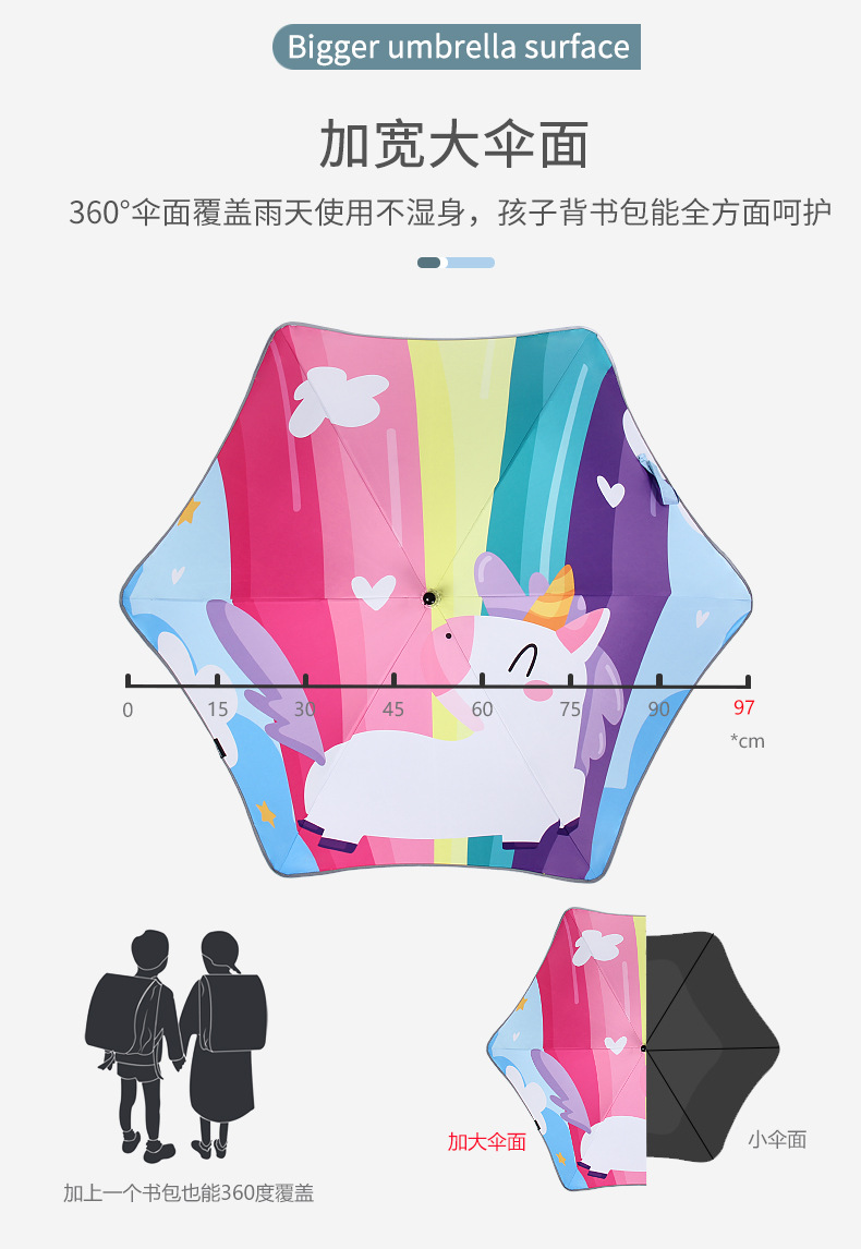 详情页_10.jpg