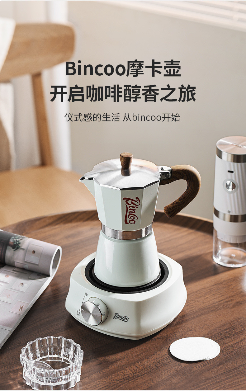 d69e931a-80a1-4e5b-bd67-f1037fd11750.jpe