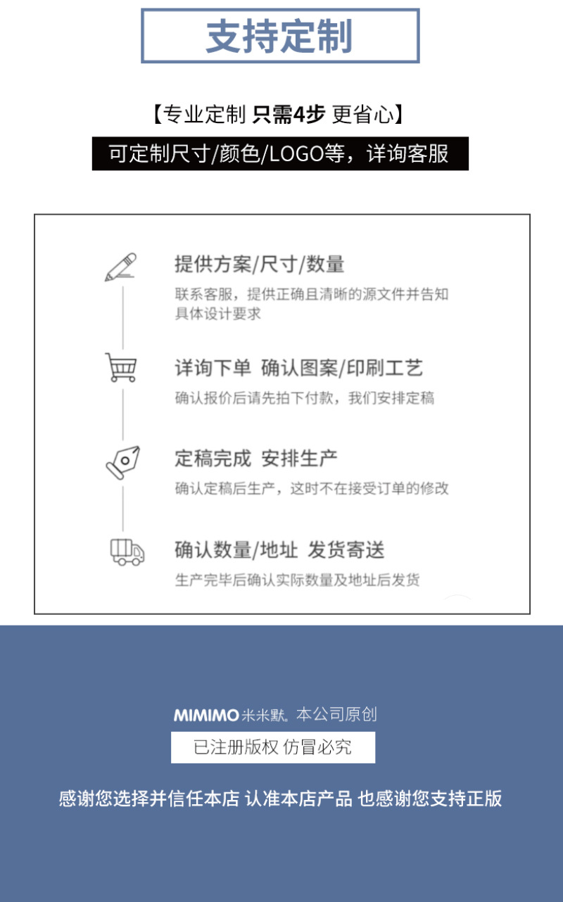 介绍_08.jpg