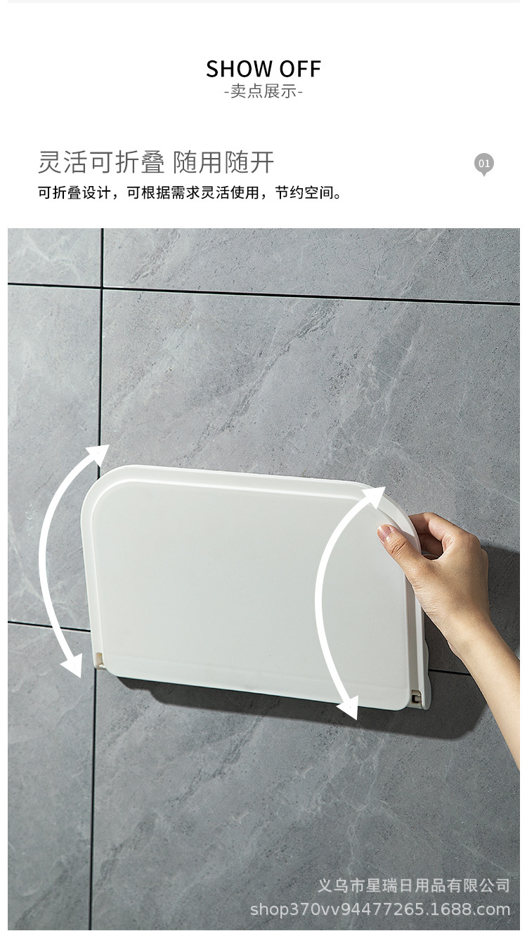壁挂折叠板_03.jpg