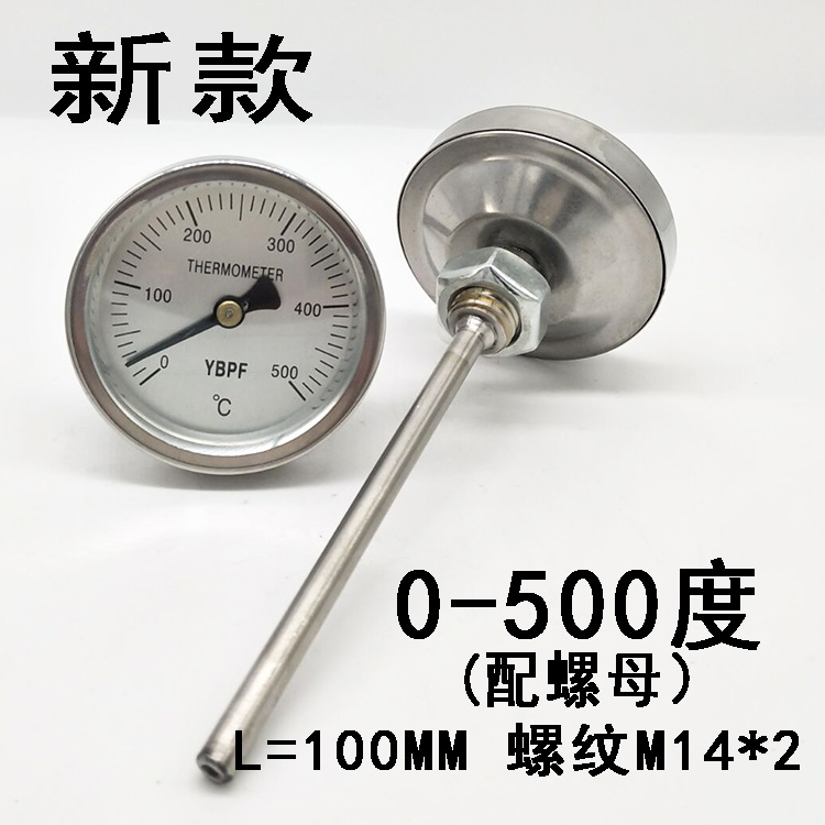 O1CN01P1ihUU1SaxMYQyVGs_!!7808