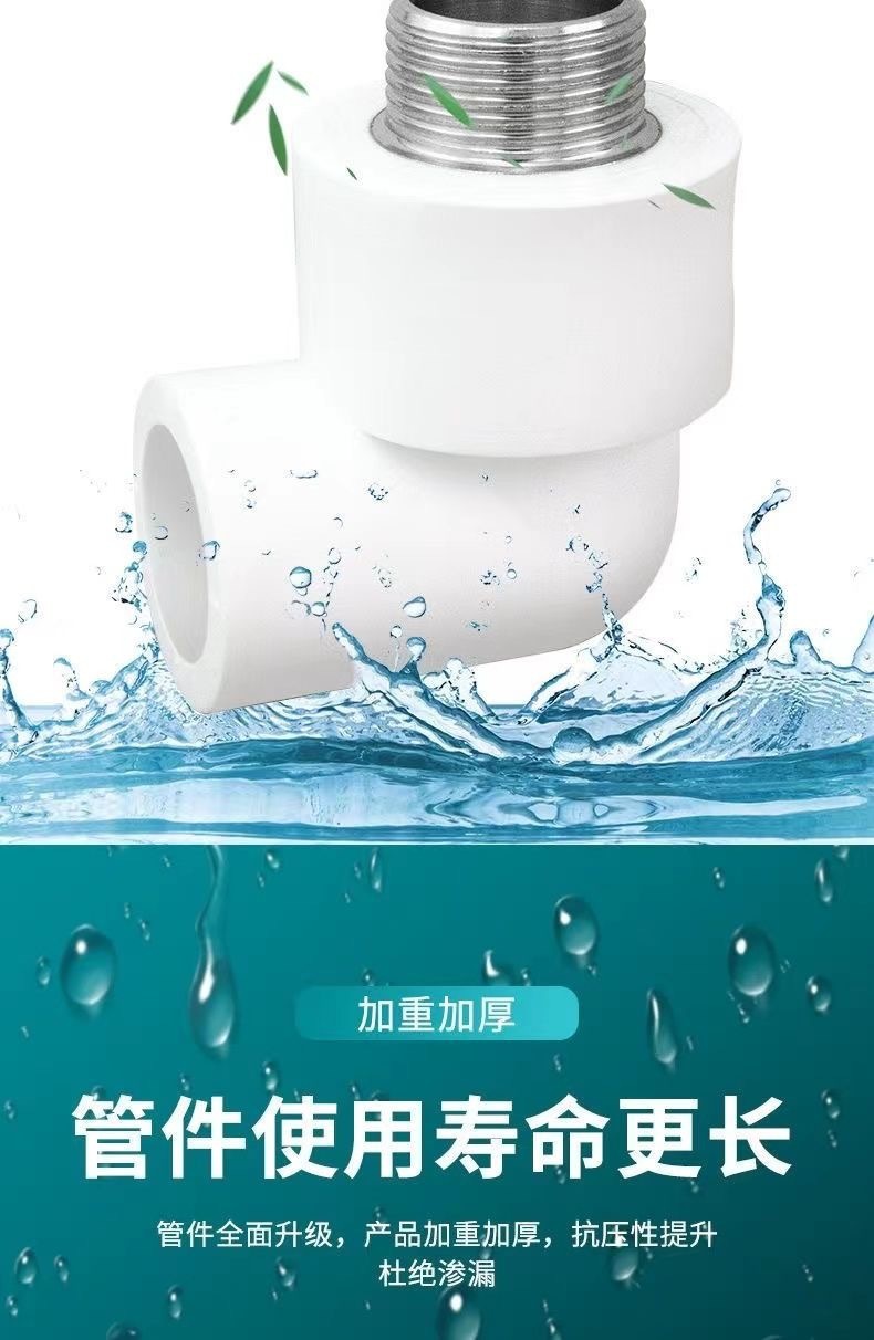 59d59dd0-b543-4402-b190-5c0379b0f456.jpe